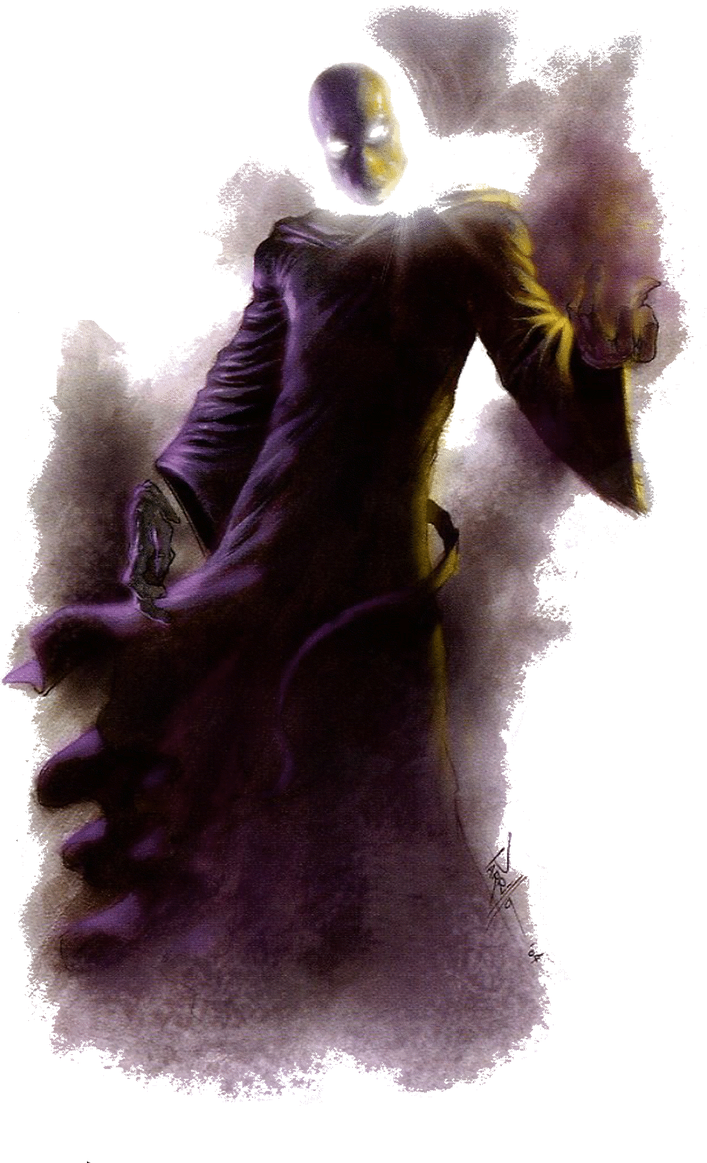 Visilueur